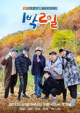 铁甲威龙 封面